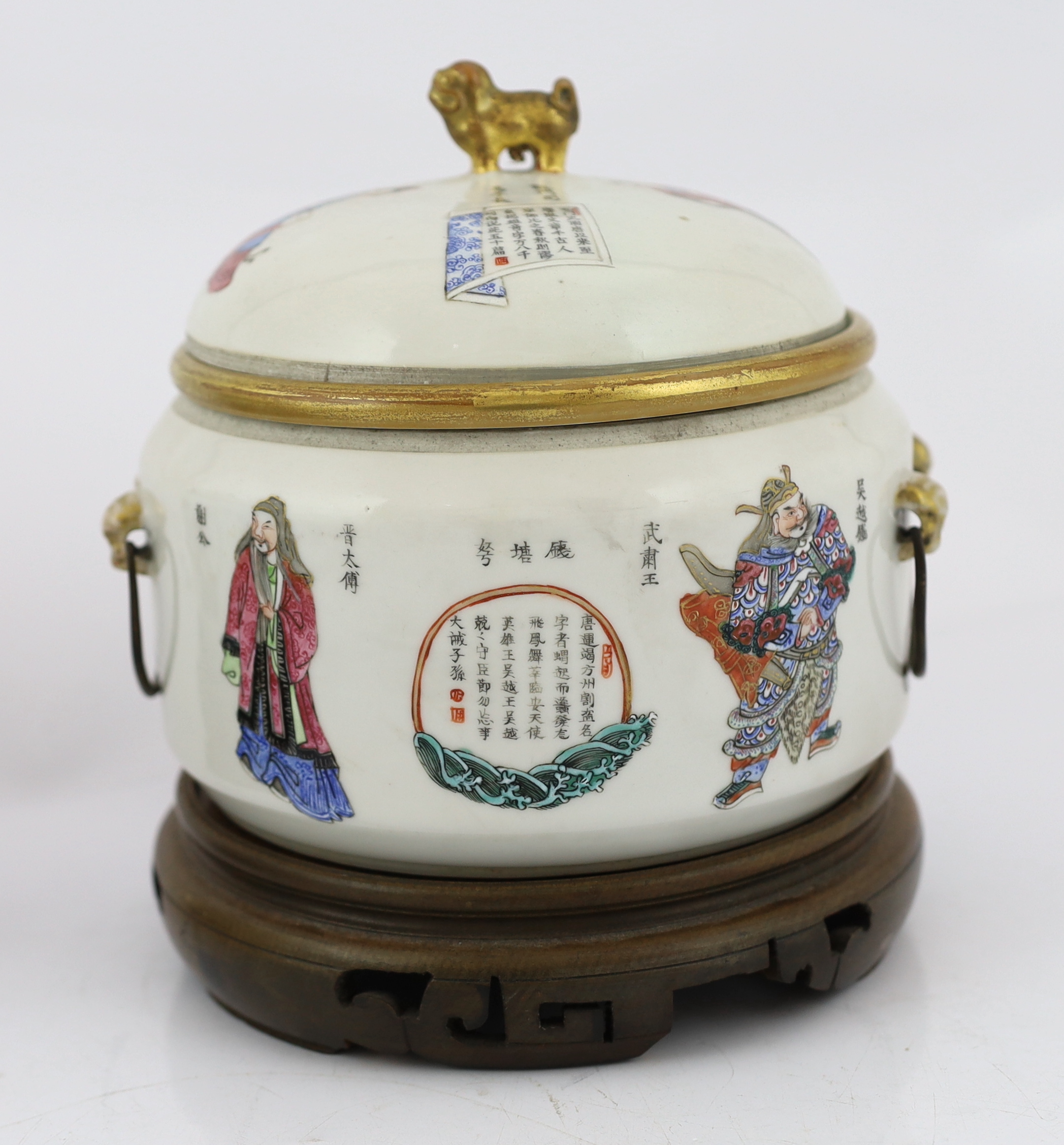 A pair of Chinese famille rose 'Wu Shuang Pu' porridge pots, liners and covers, Daoguang seal marks and of the period (1821-50), star crack to one base